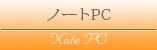 }EXRs[^[@m[g p\R